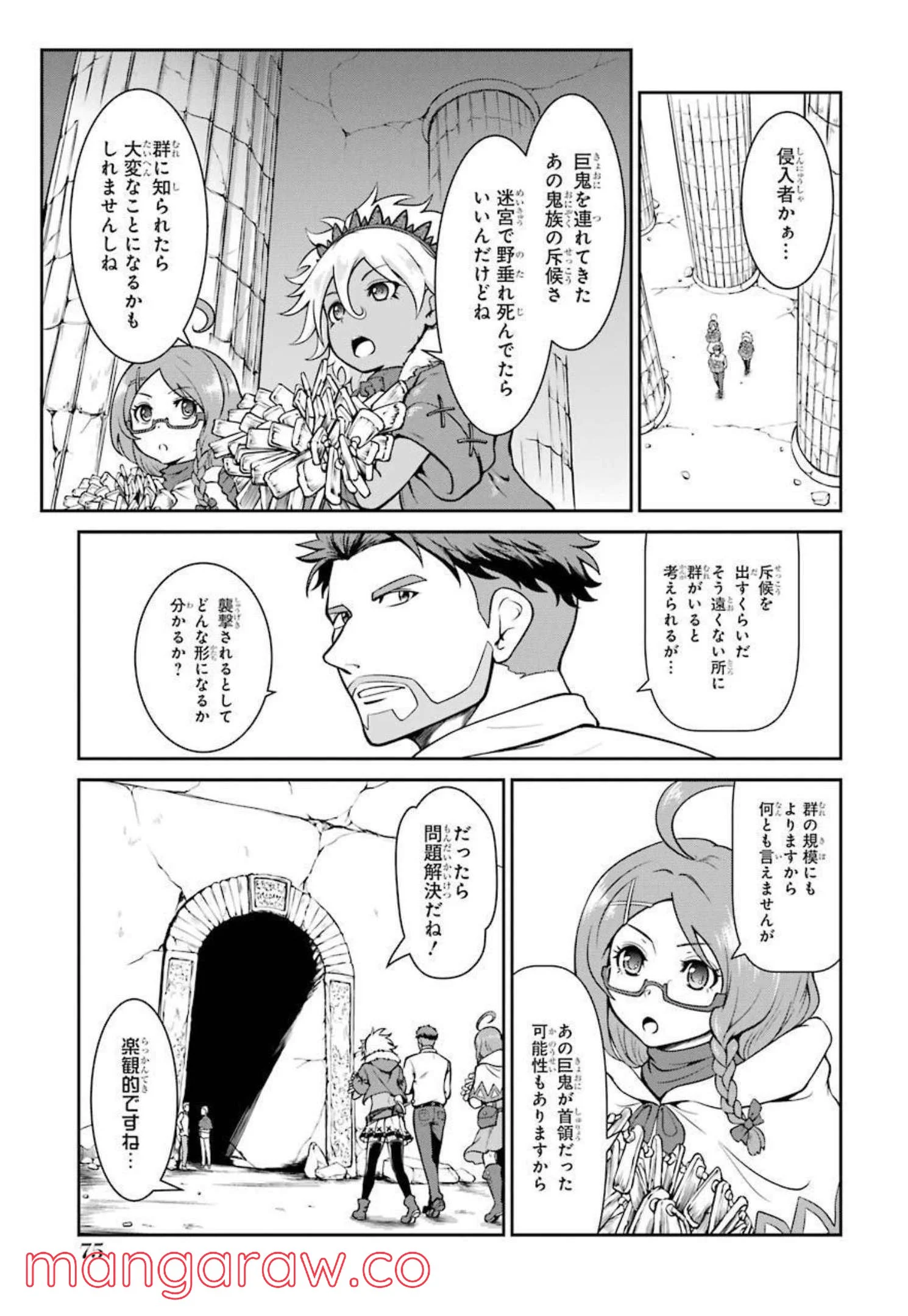 P19