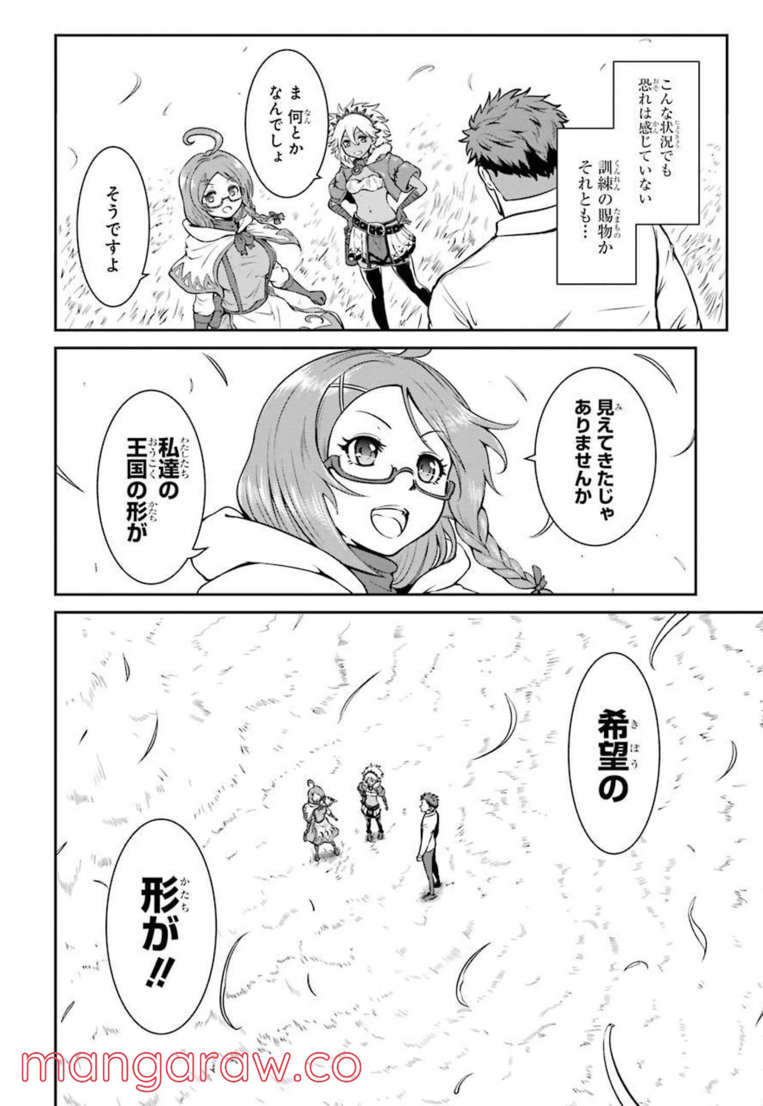 P30
