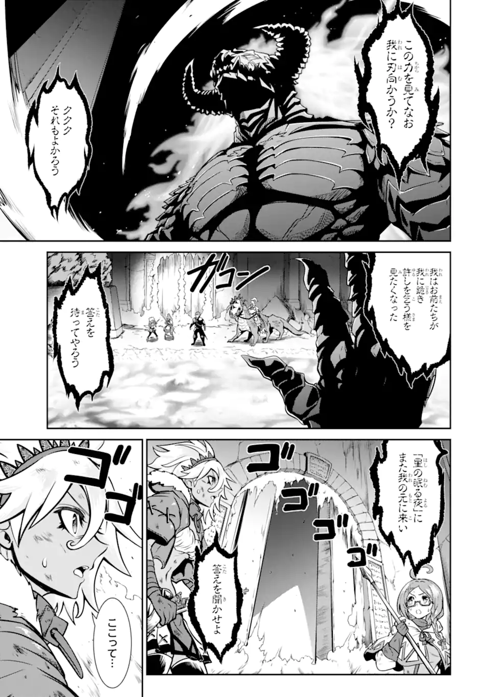 P39