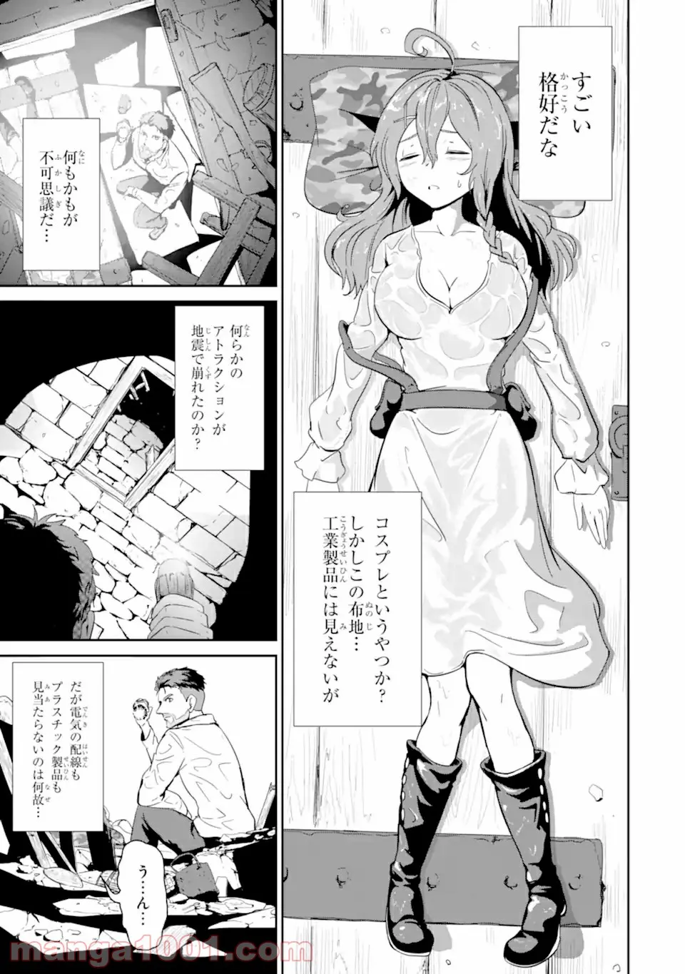 P11