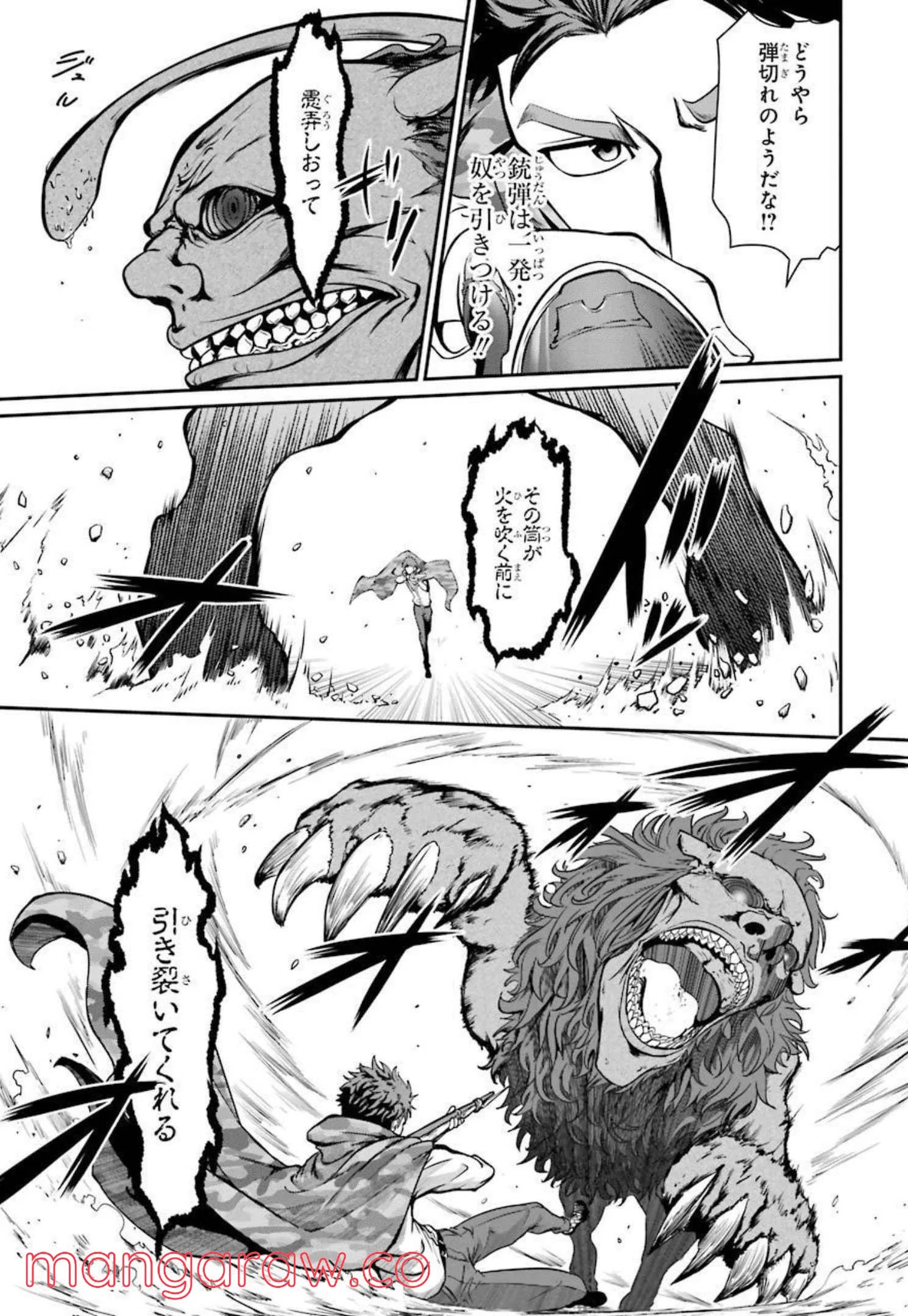P25
