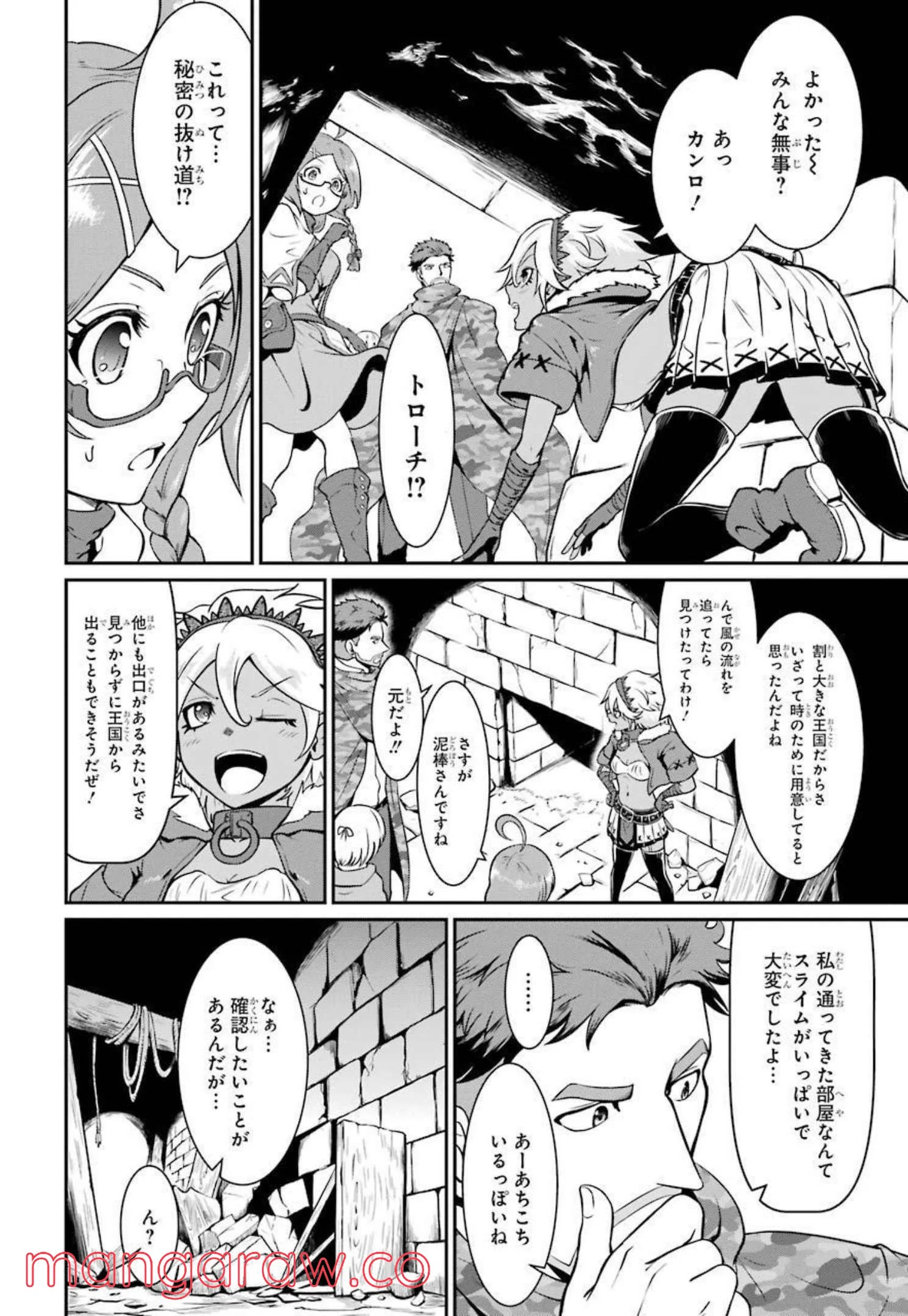 P36