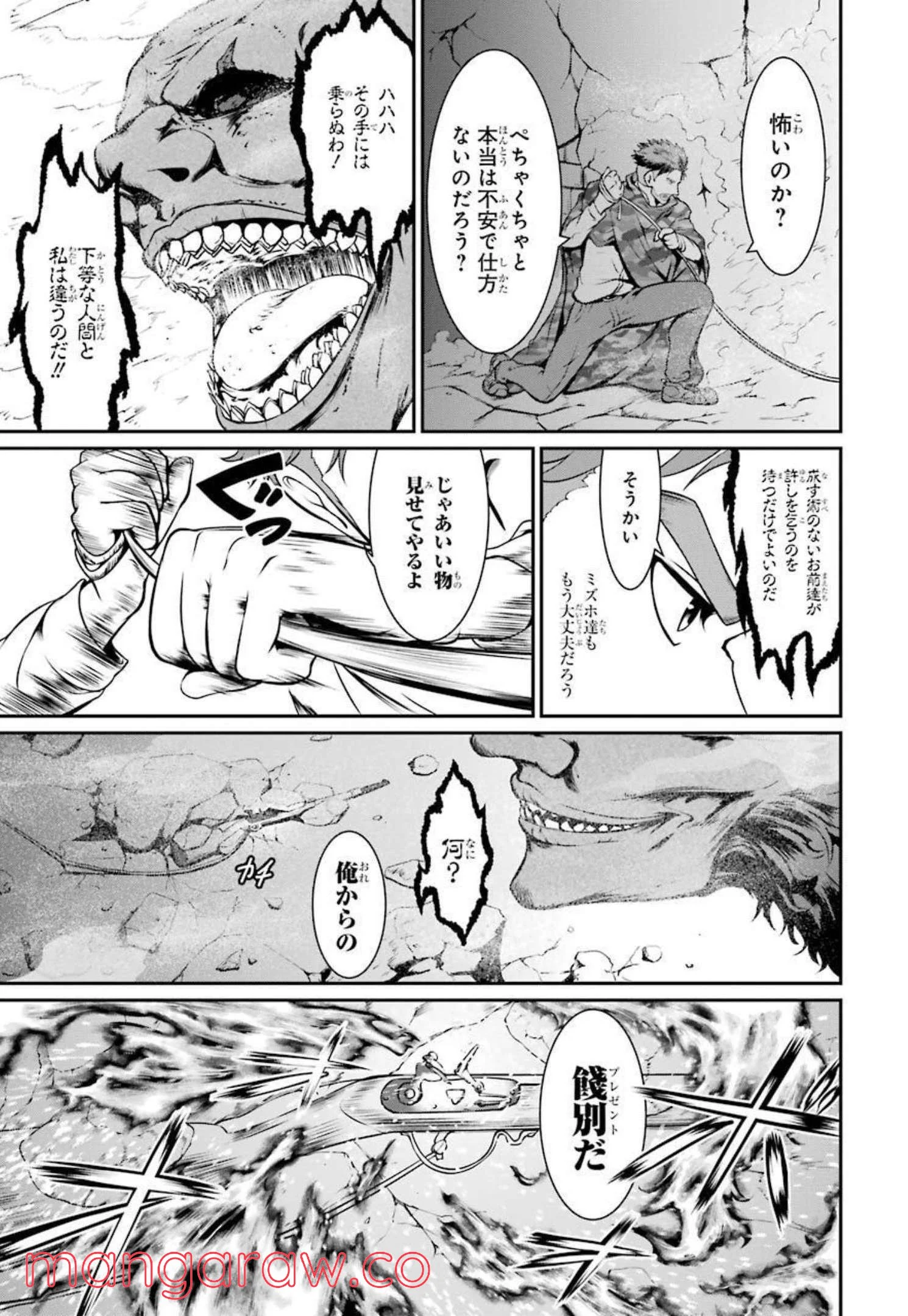 P41