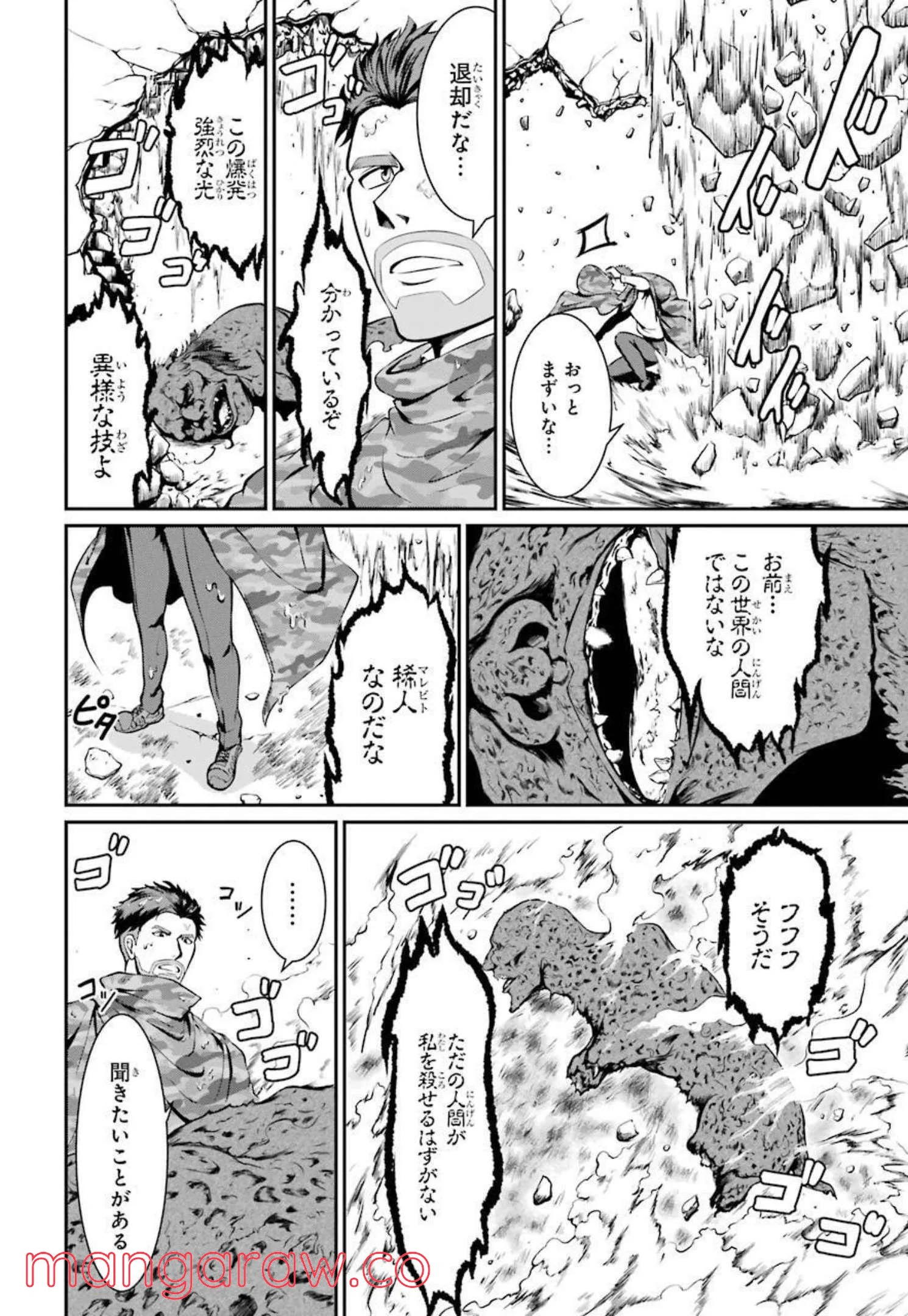 P46