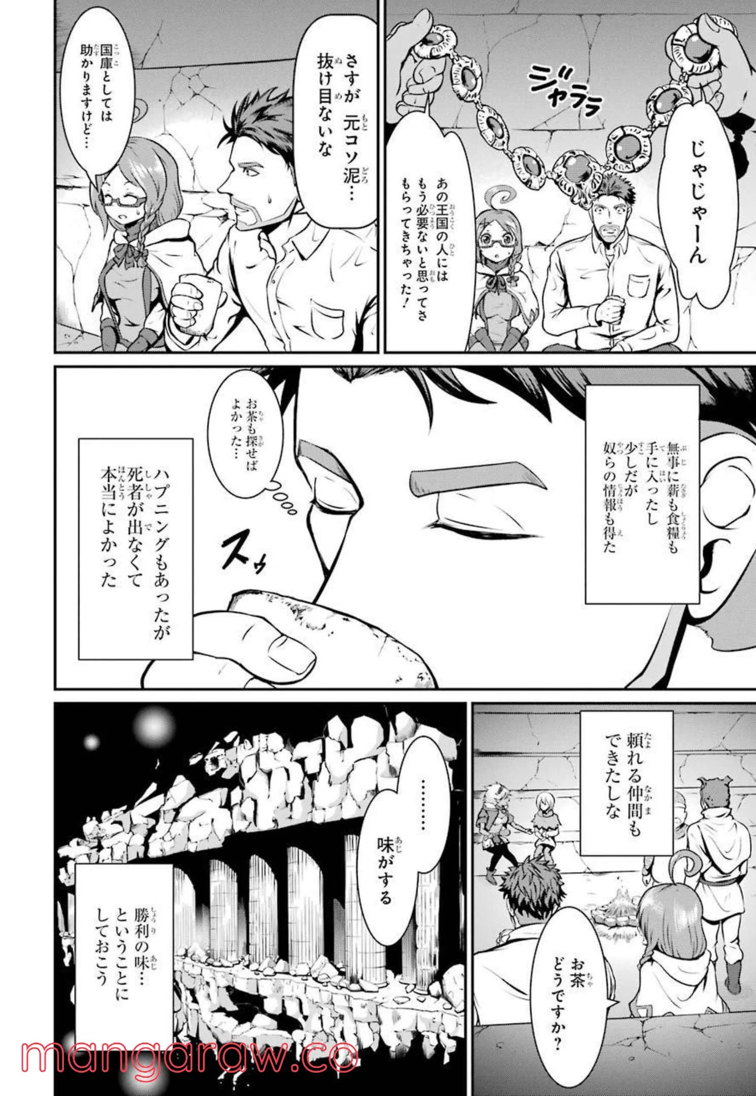 P52