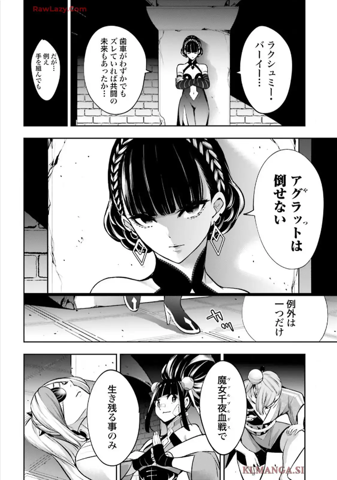 P24