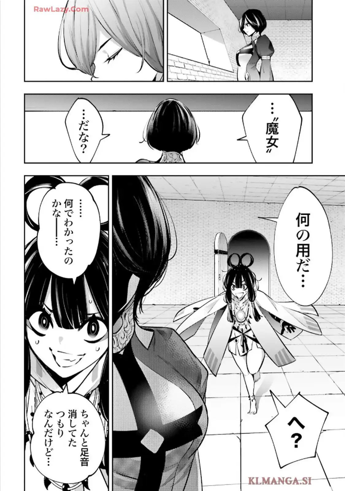 P26