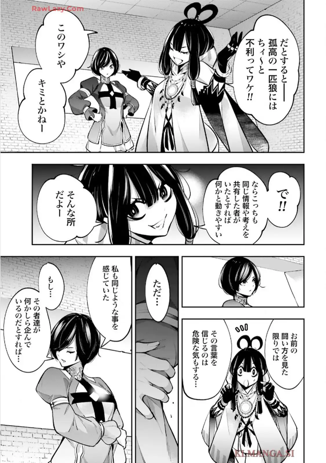 P29