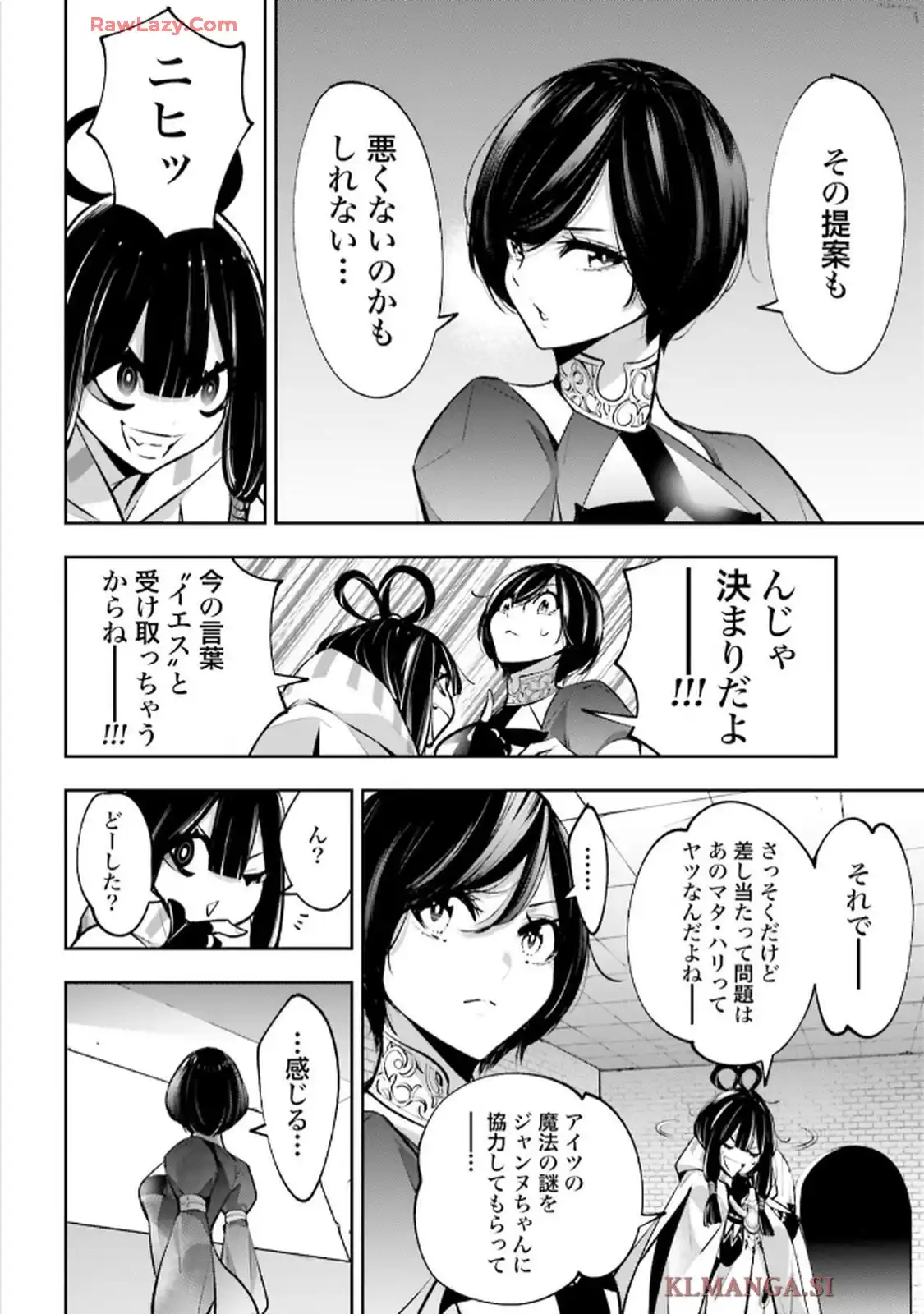 P30