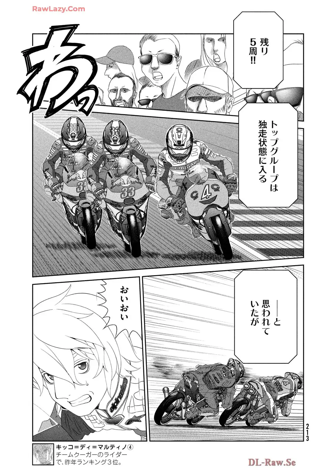 P7