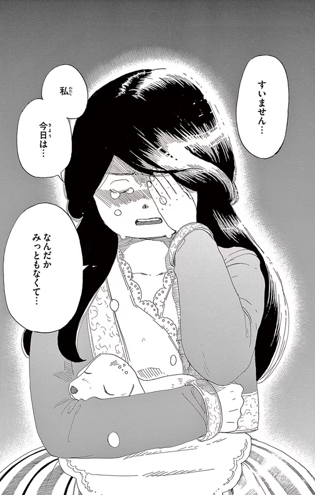 P24