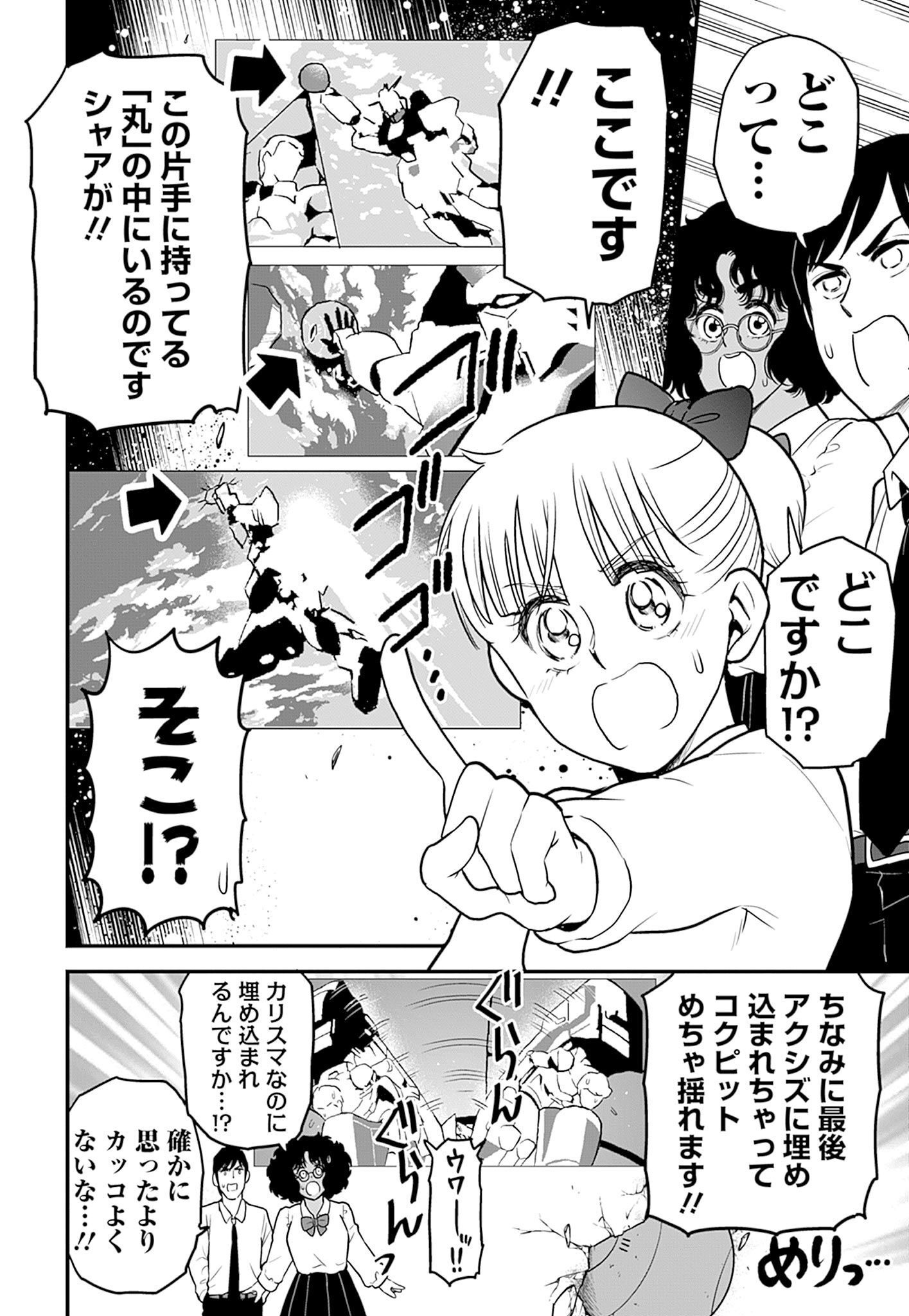 P36