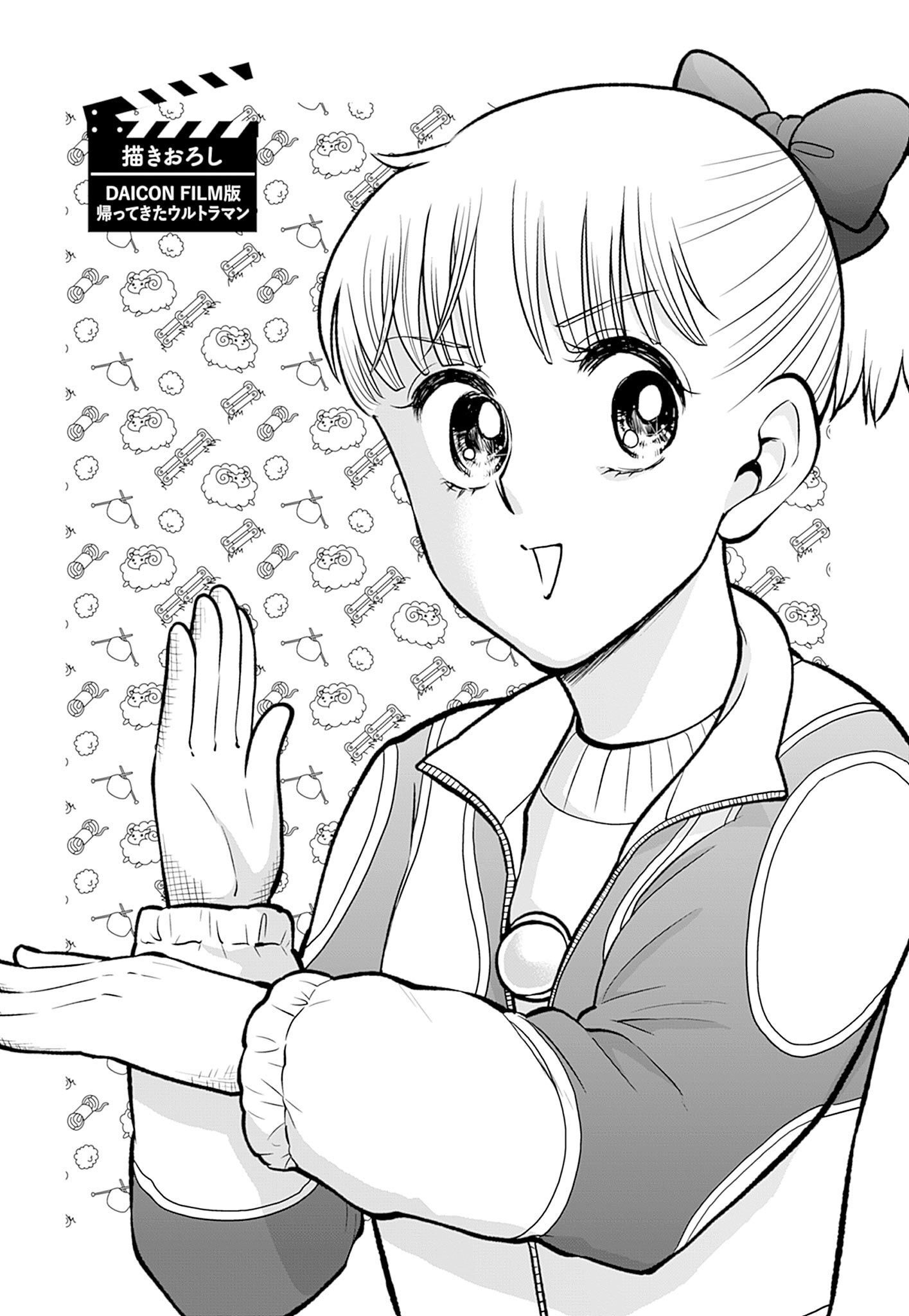 P39