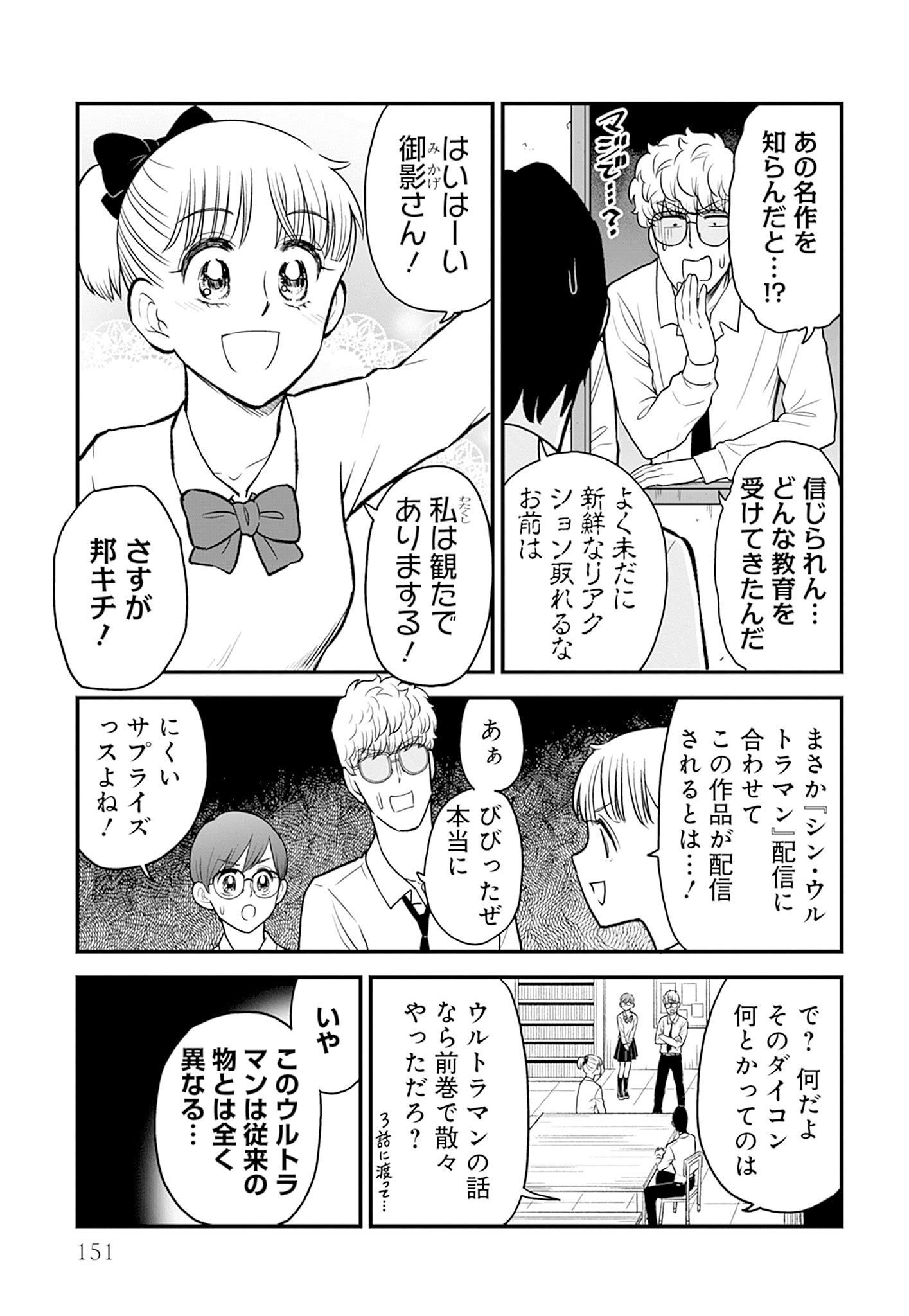 P42
