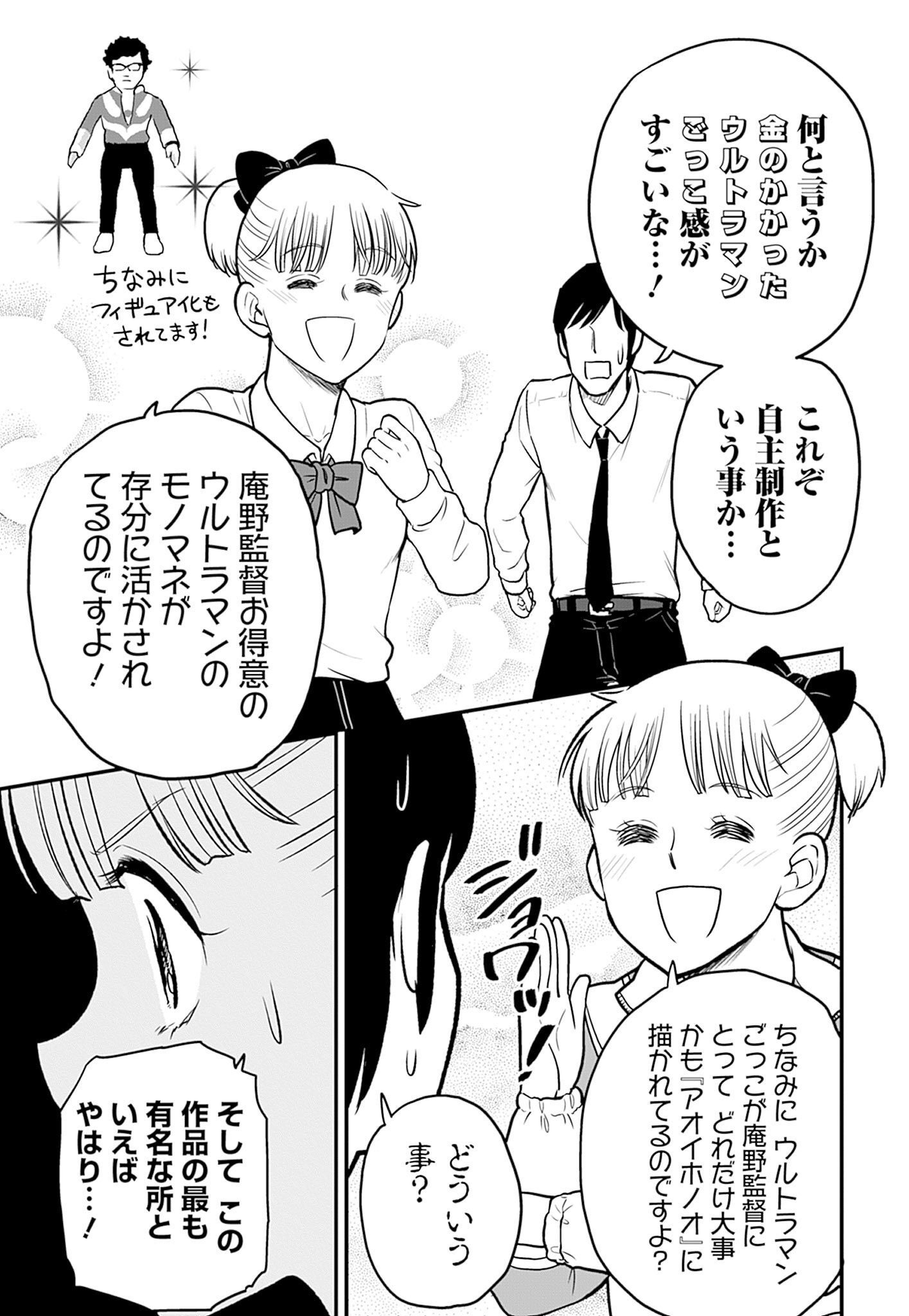 P48