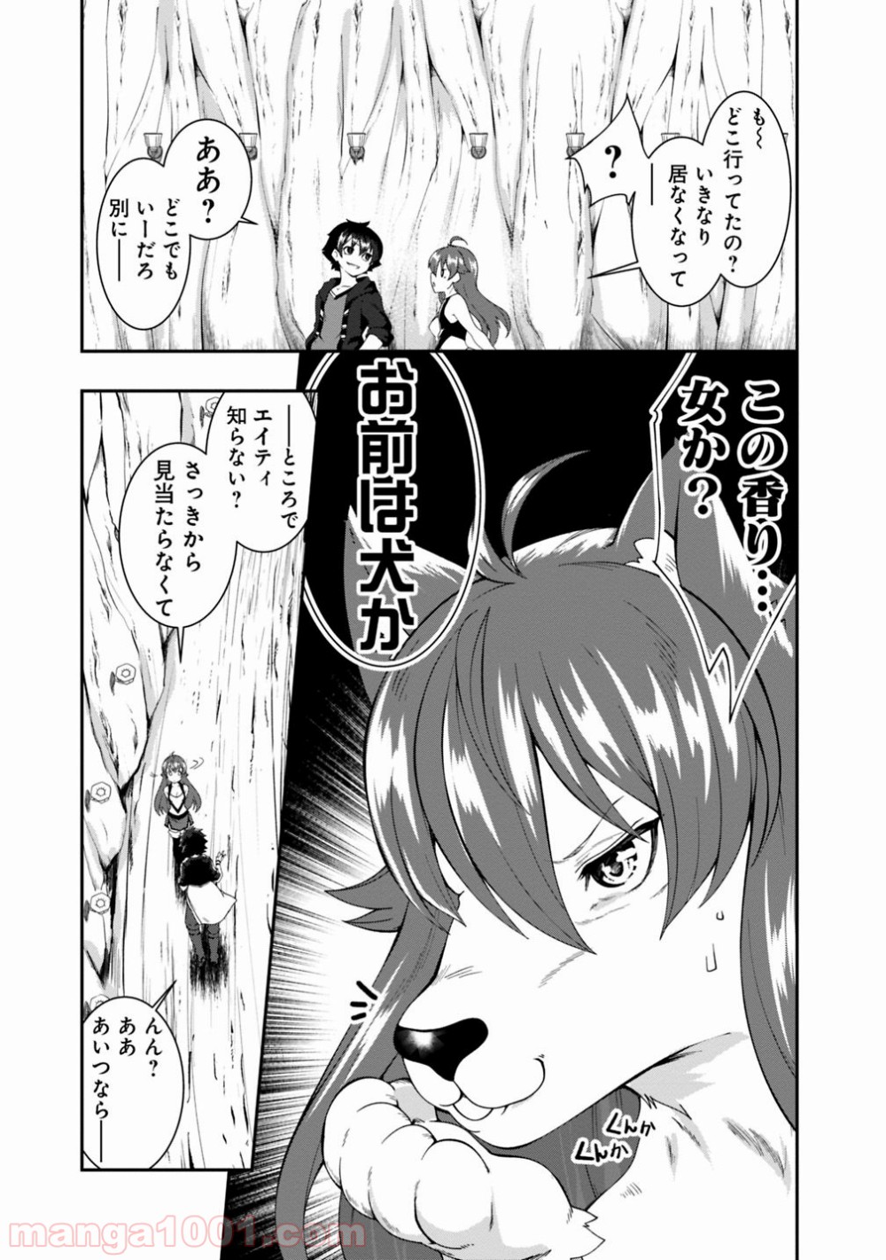 P13