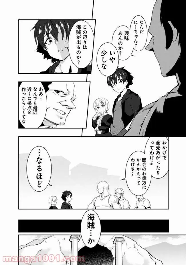 P14