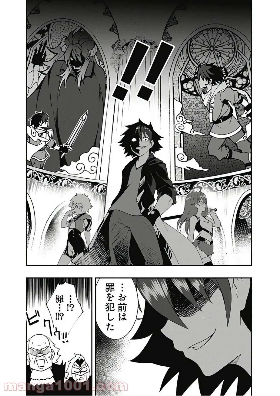 P3
