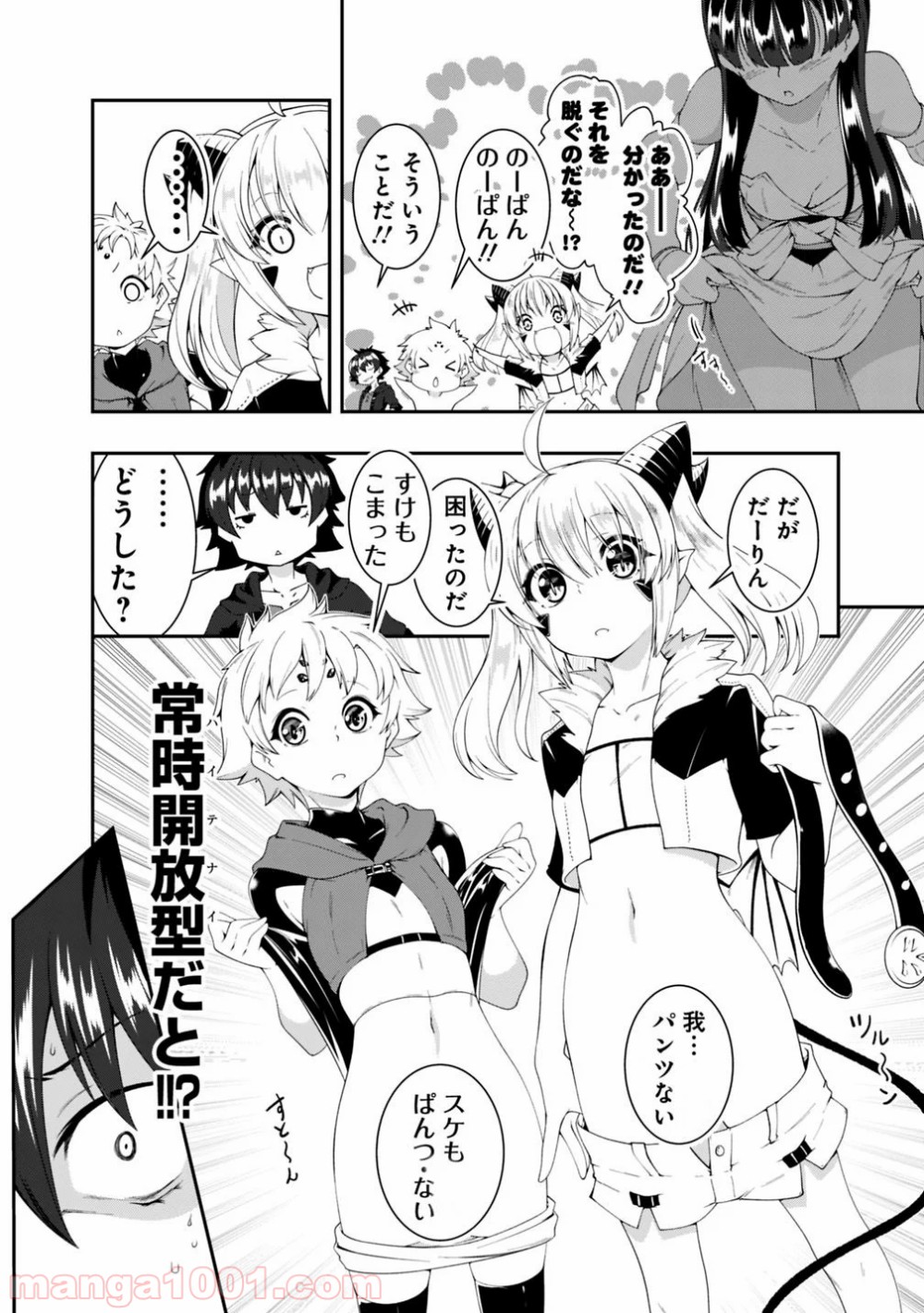 P4