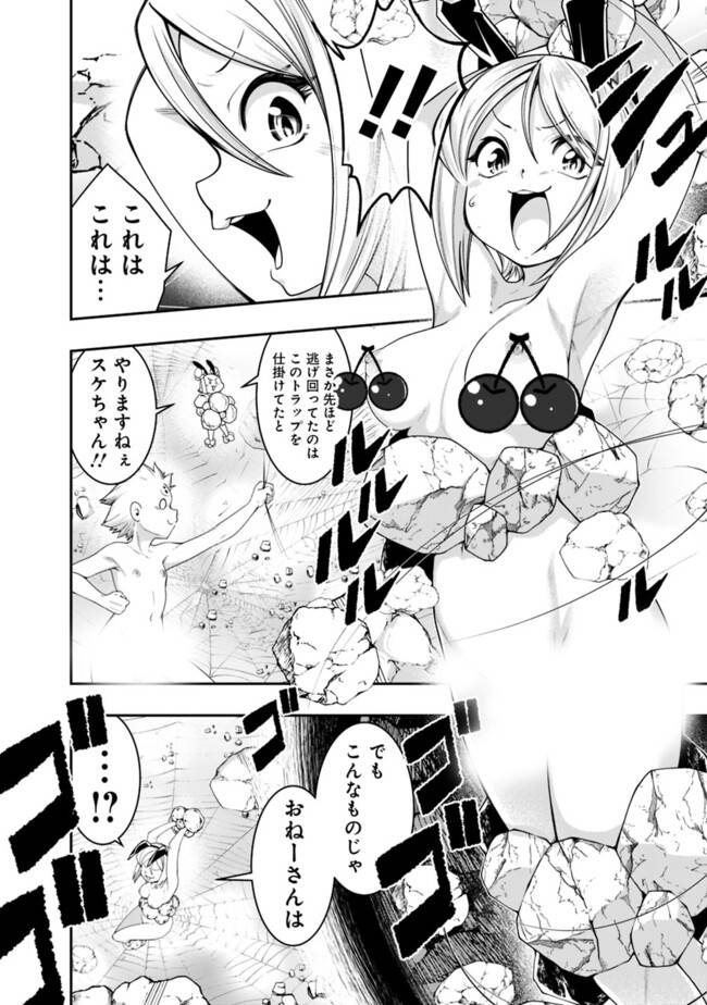P10
