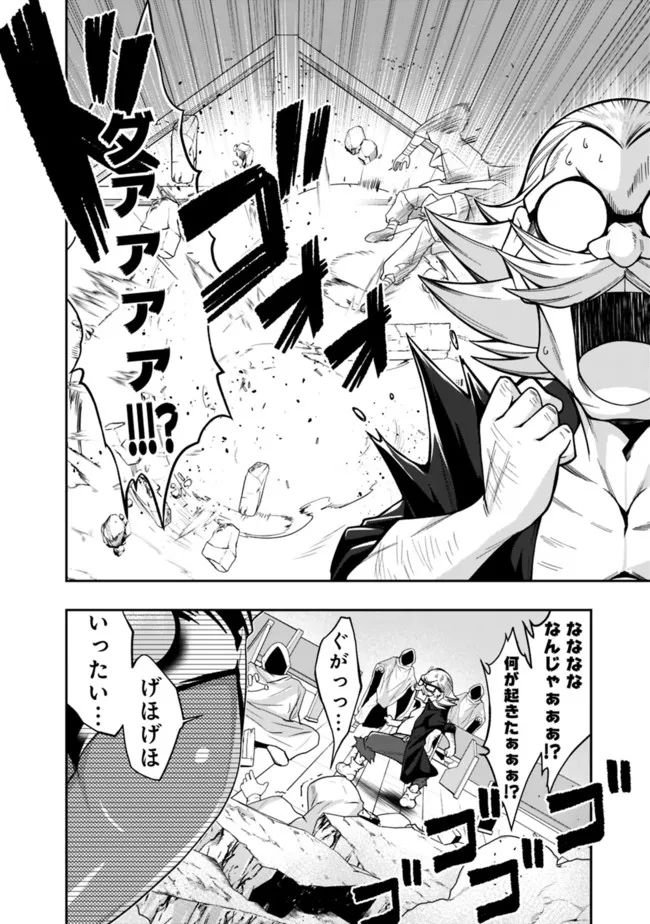 P14
