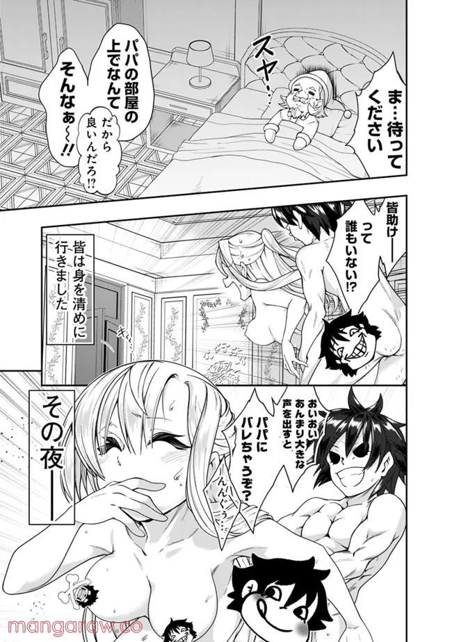 P11