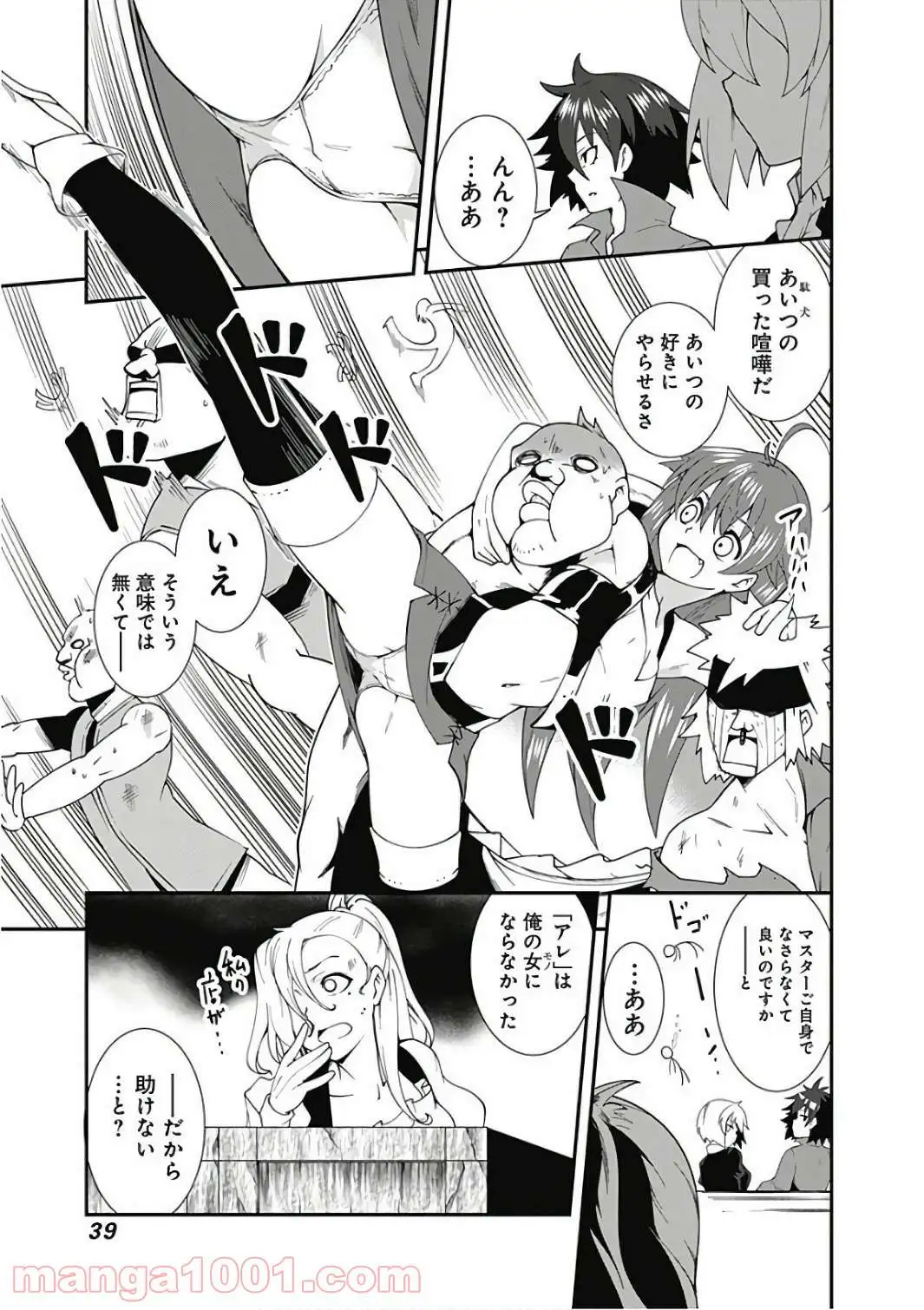 P3