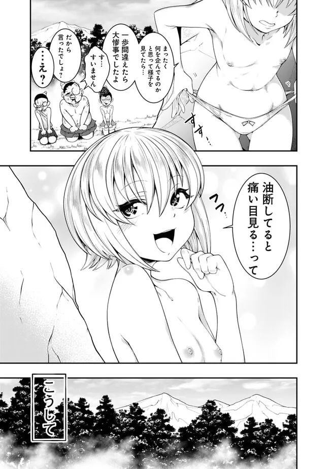 P17