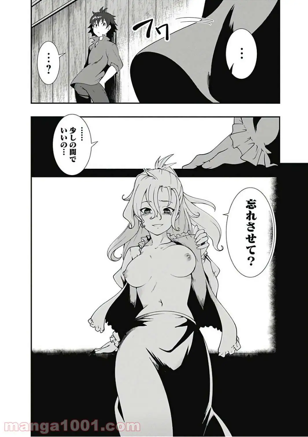 P12