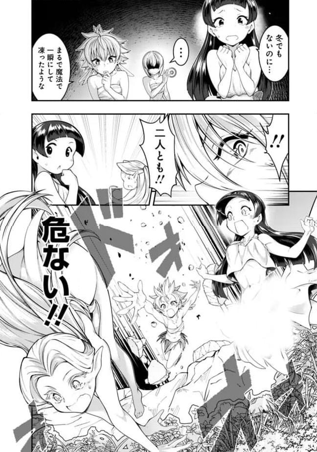 P12