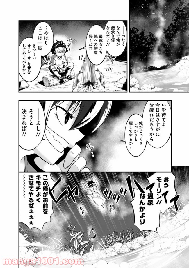 P14