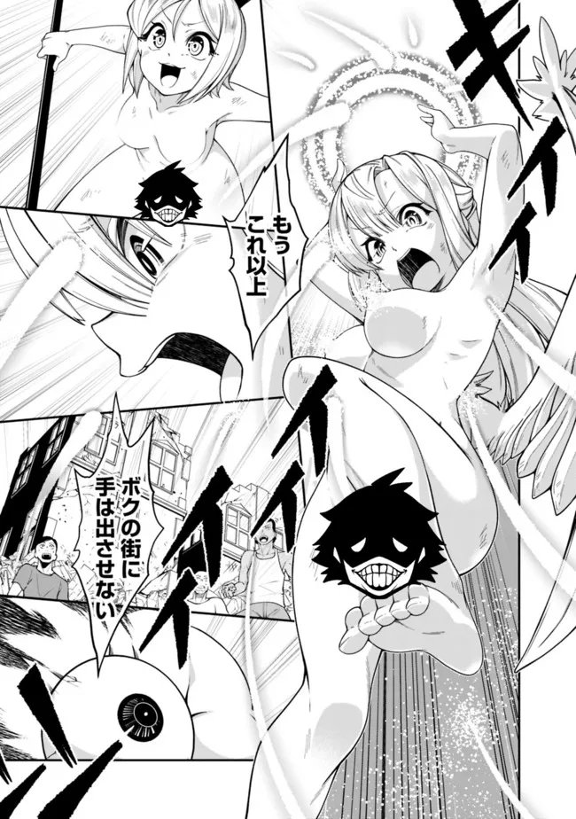 P7