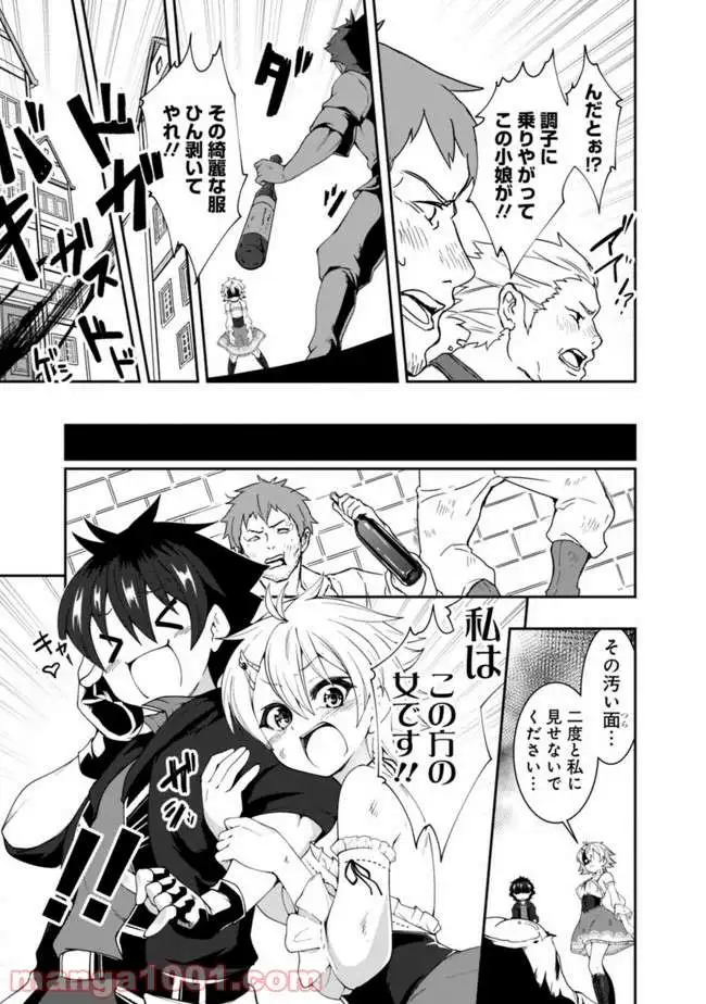 P9