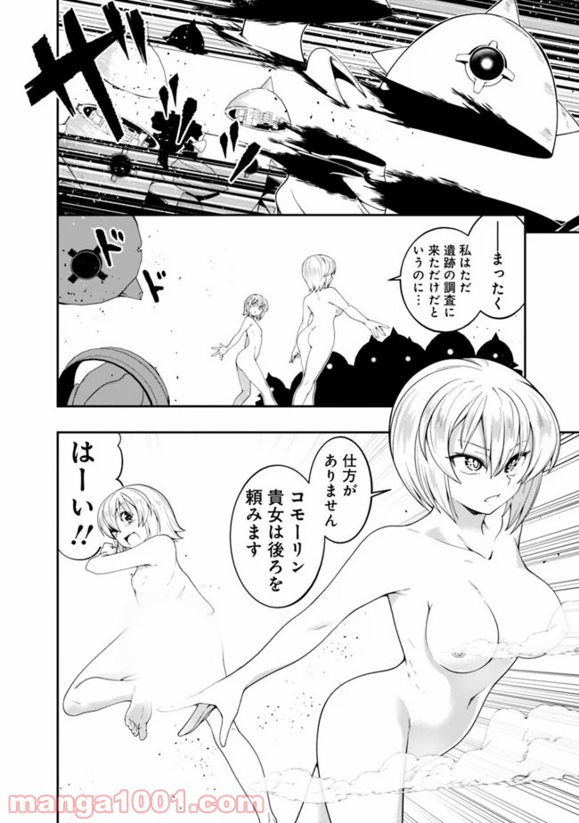 P4