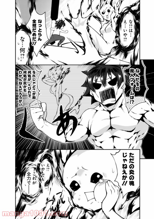 P12