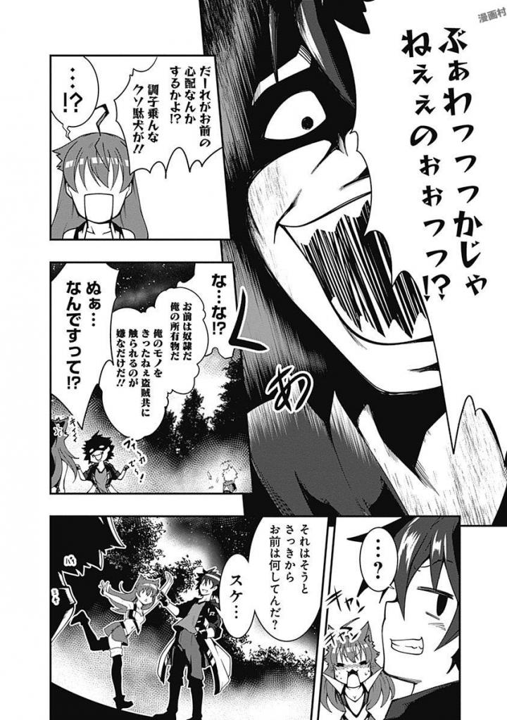 P14
