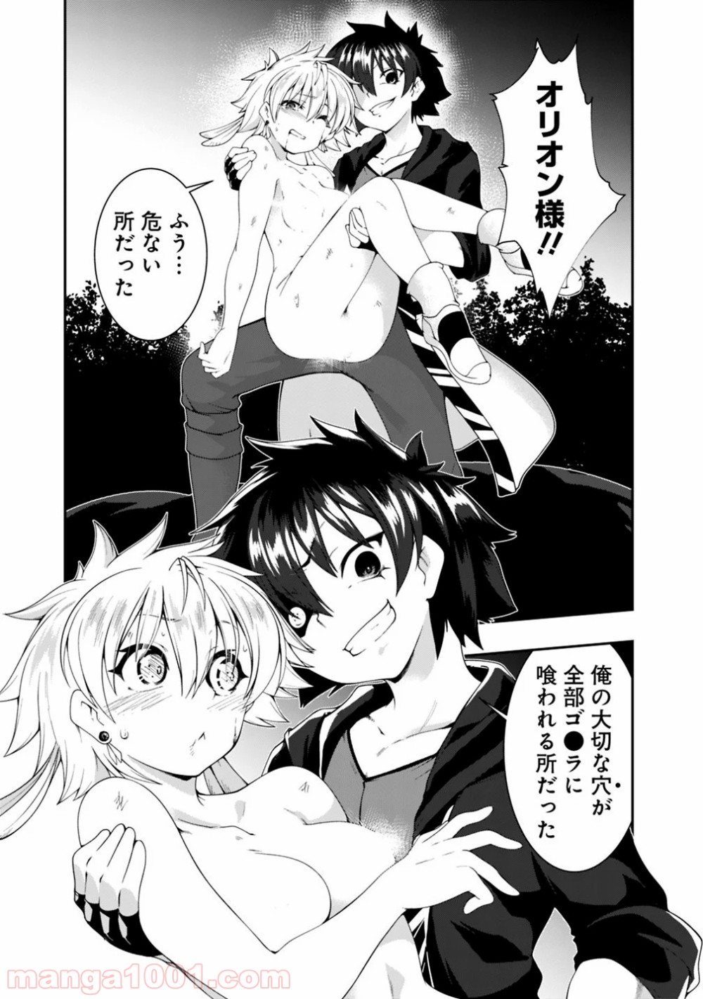 P13