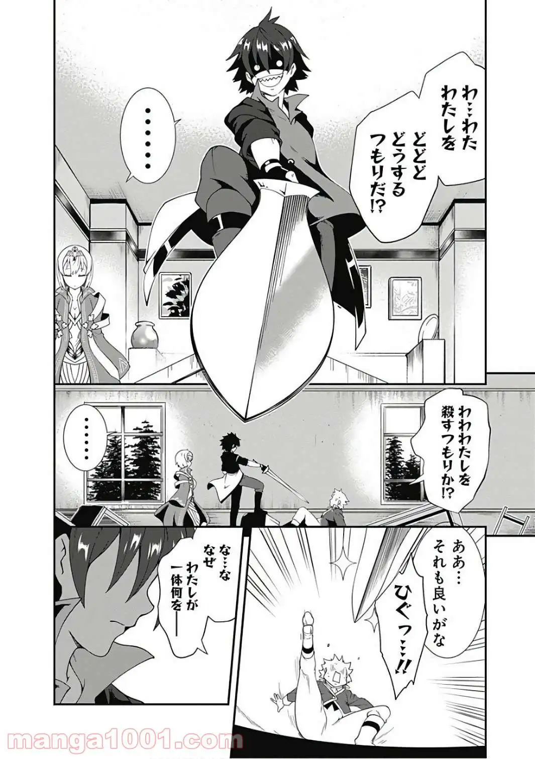 P4