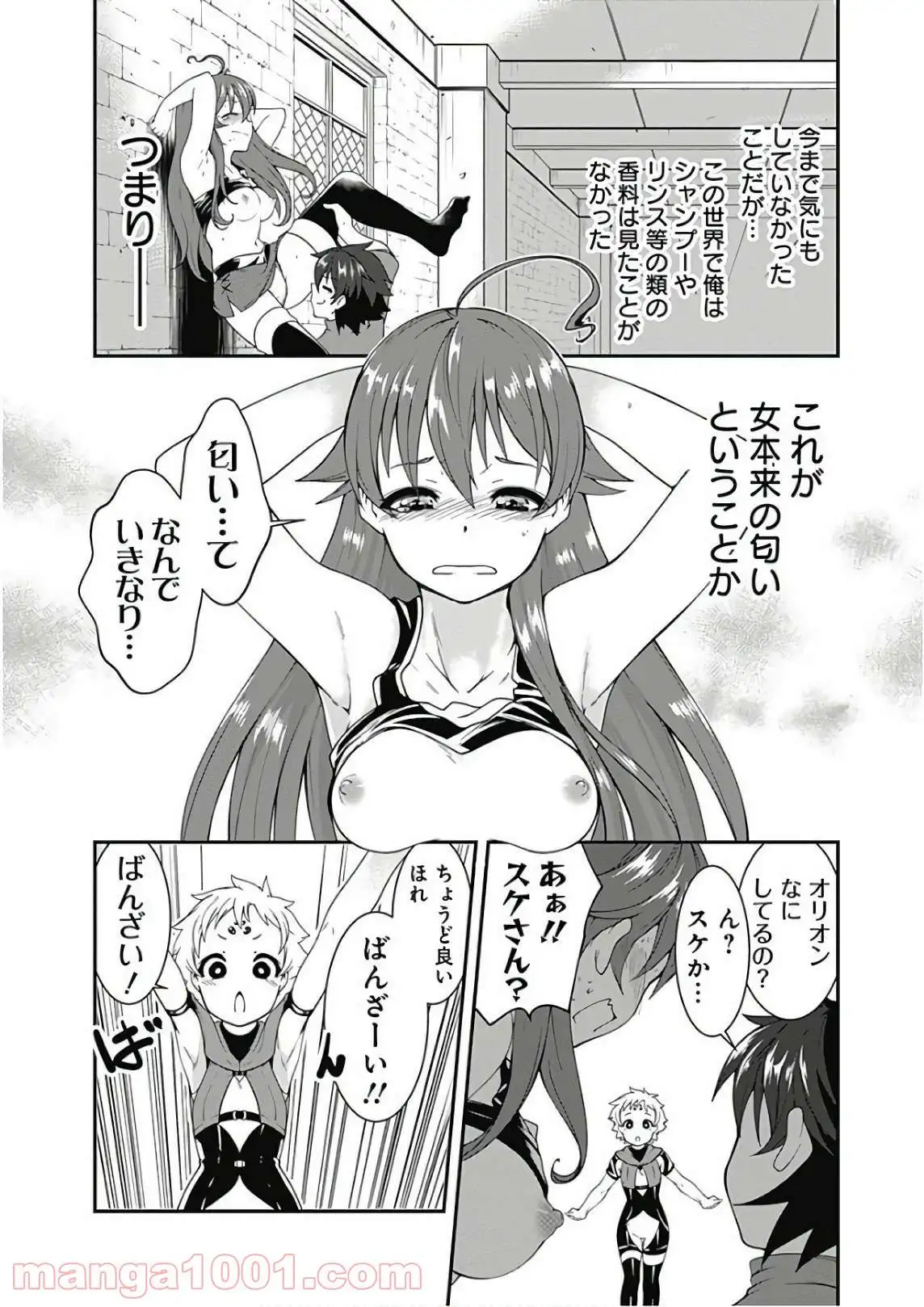 P18