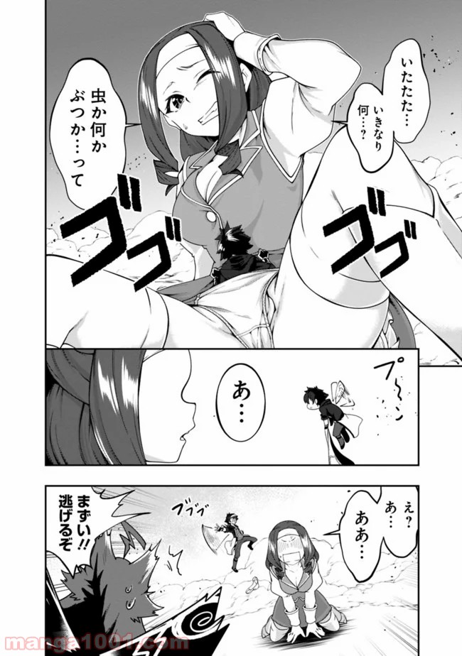 P16
