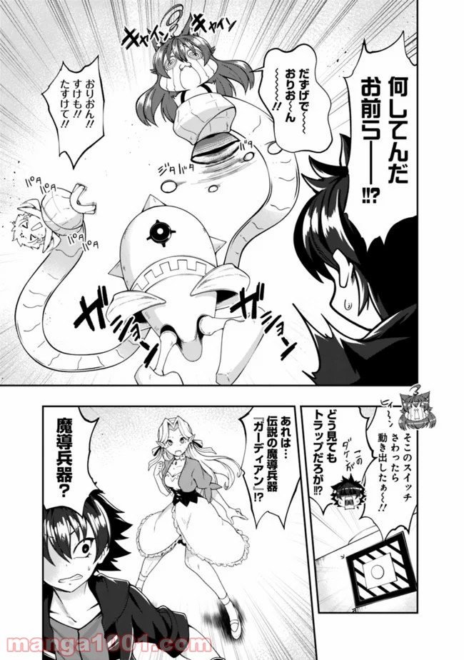 P5