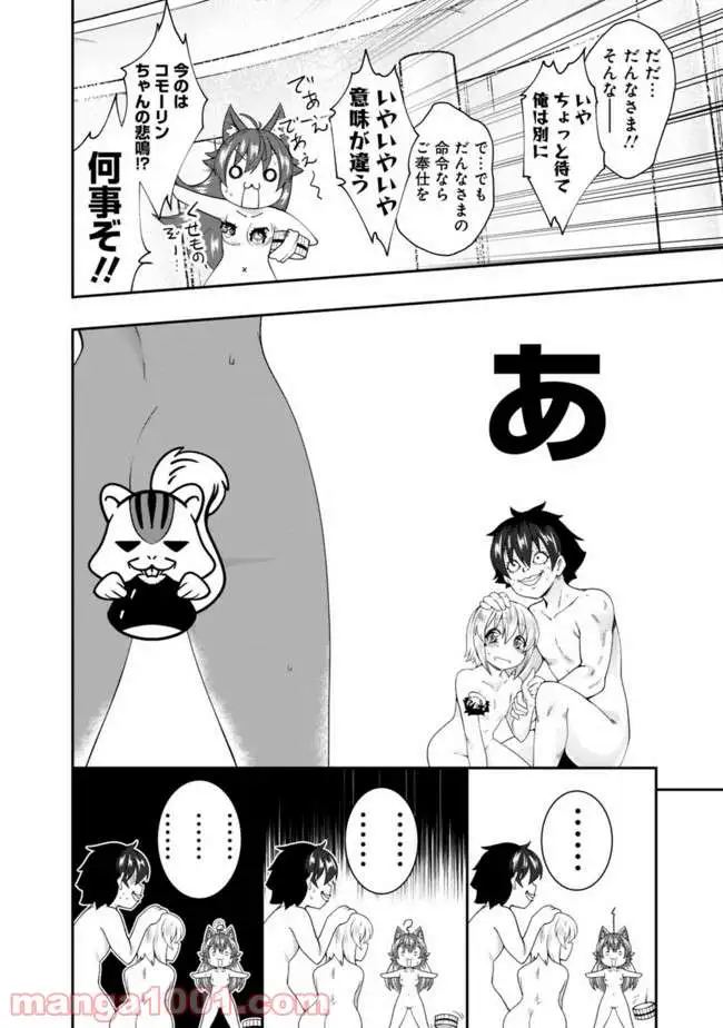 P14