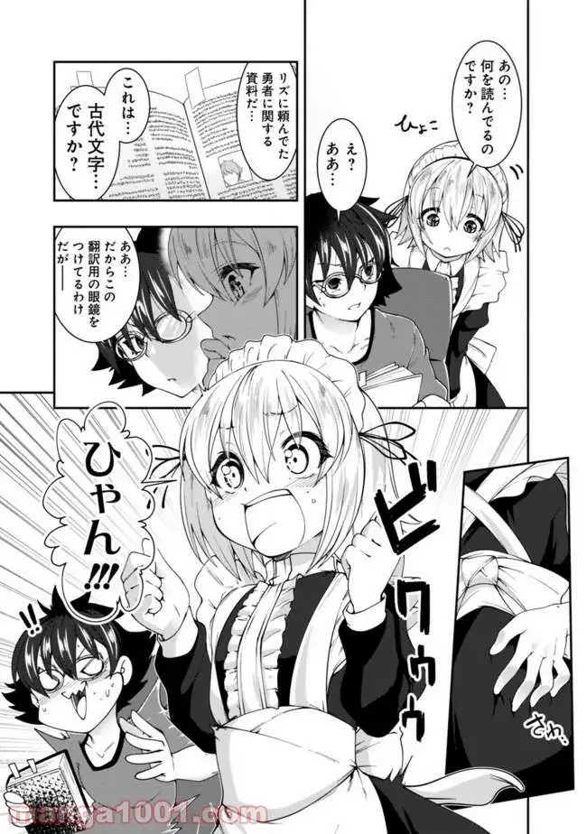 P3
