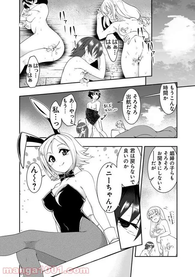 P14