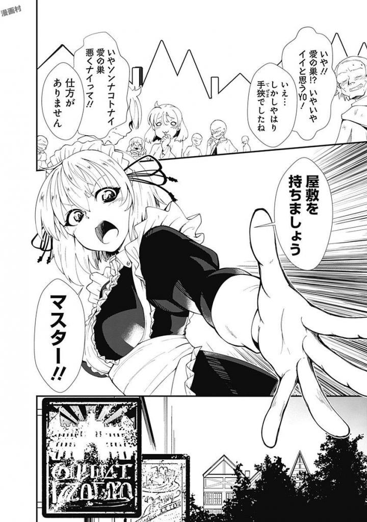 P24