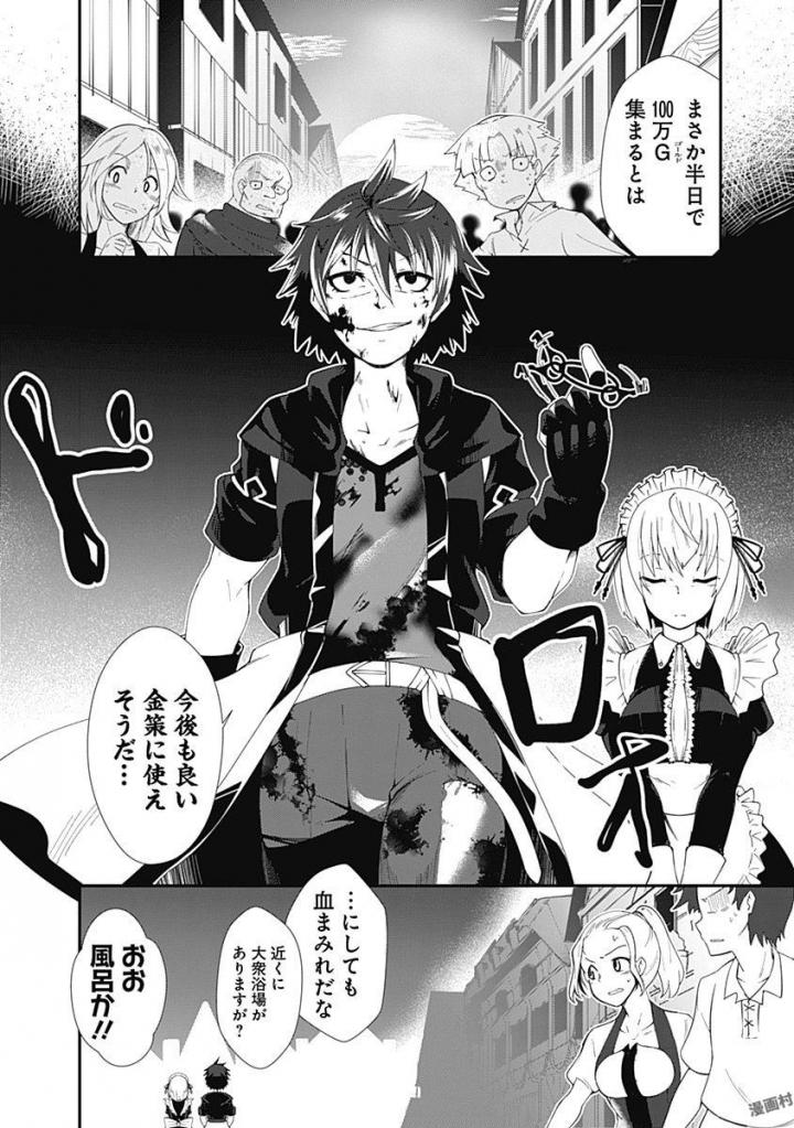 P32