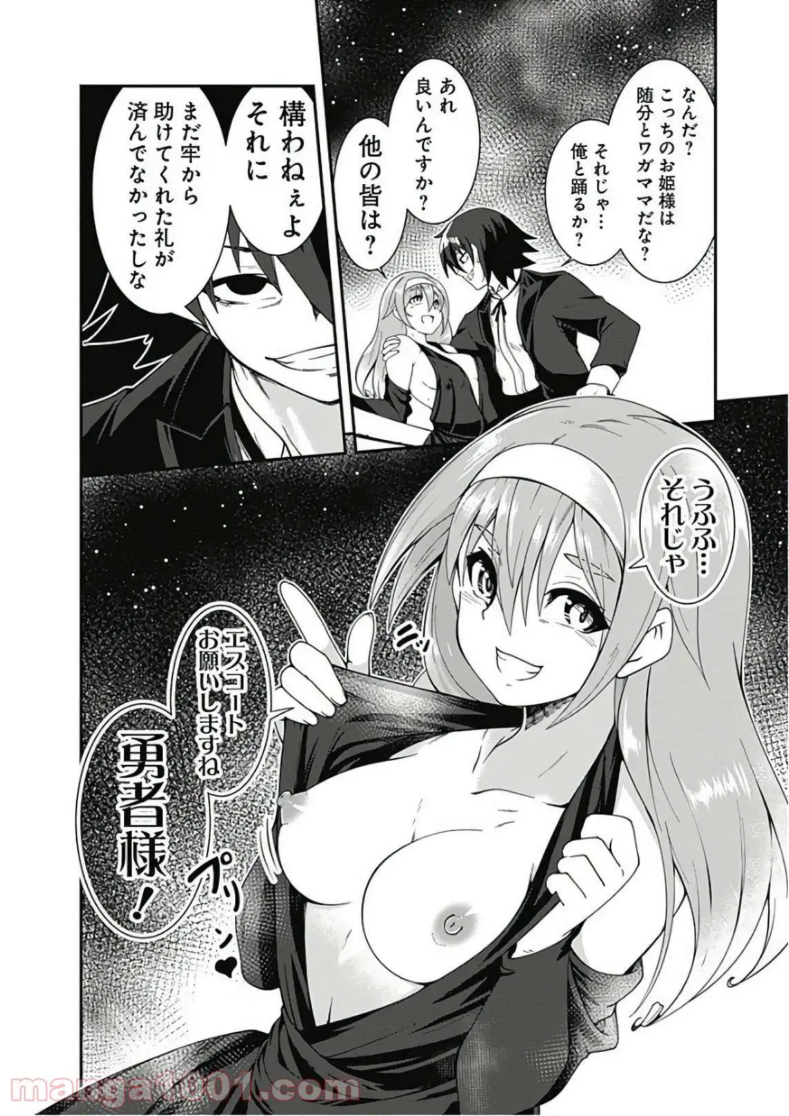P10