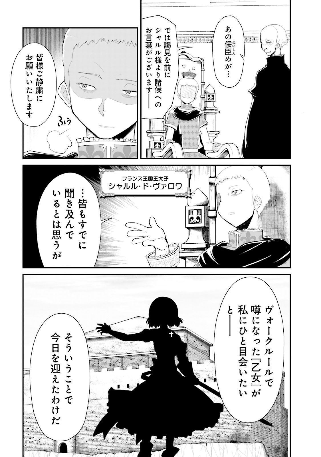 P27