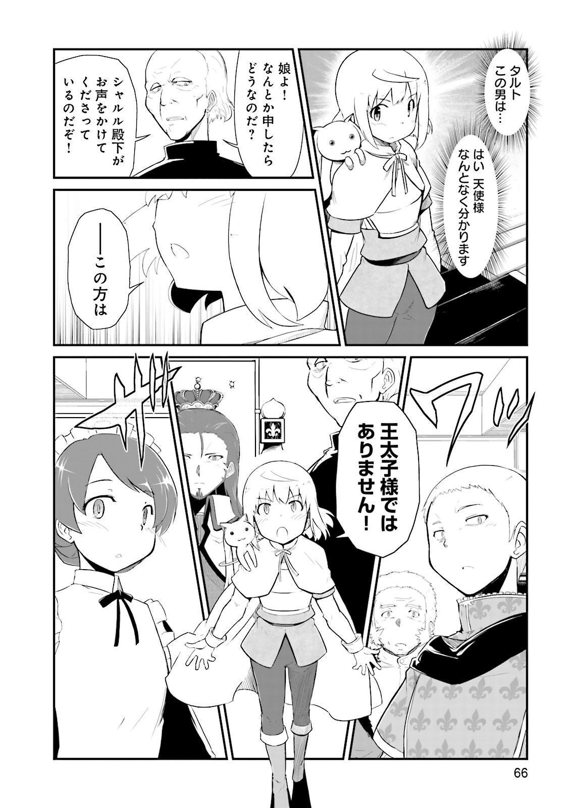 P34