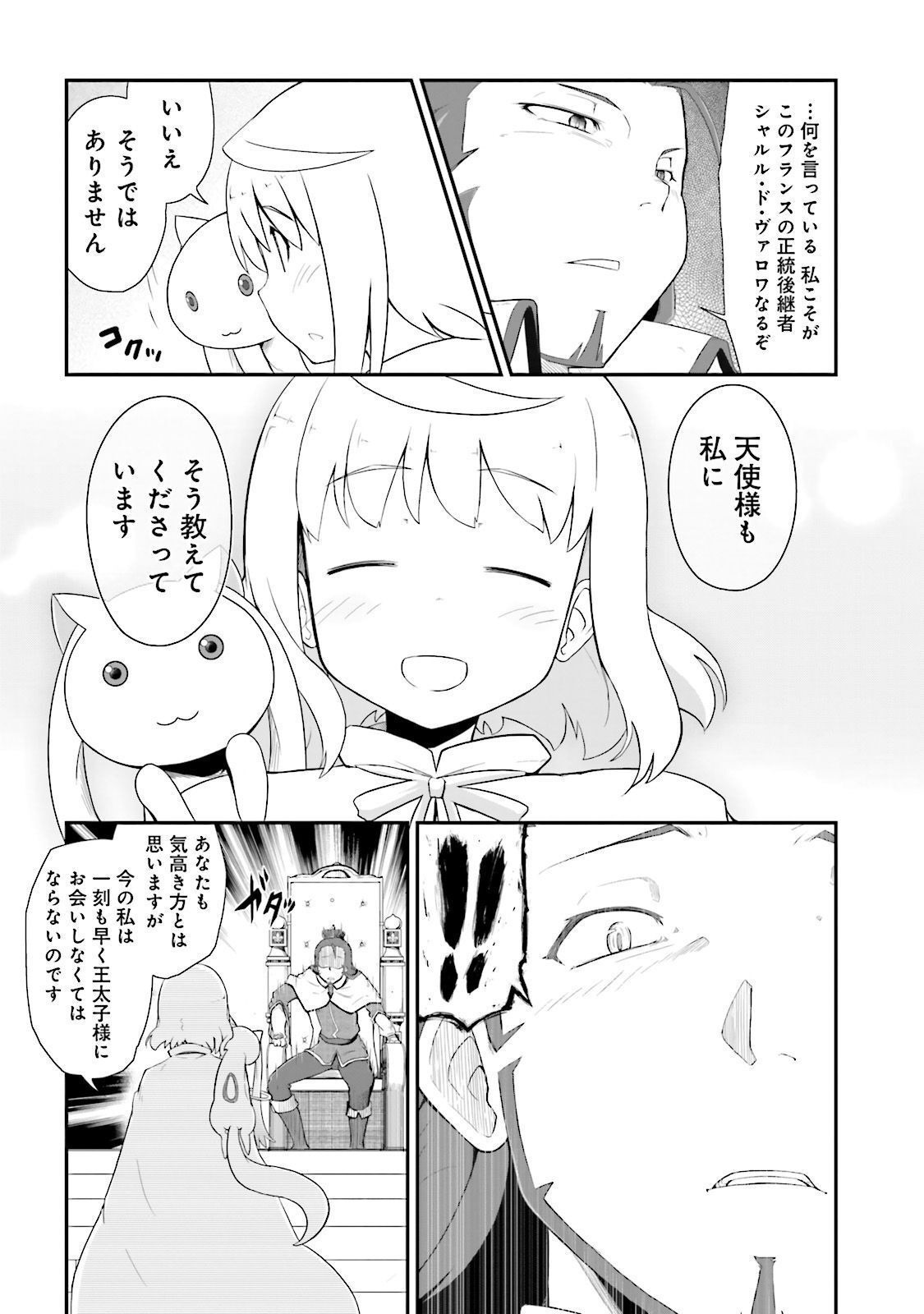 P35